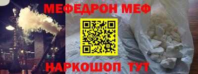 скорость Берёзовский