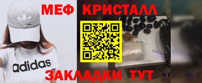 скорость Берёзовский
