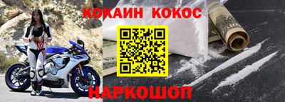 скорость Берёзовский