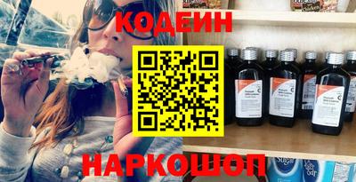 скорость Берёзовский