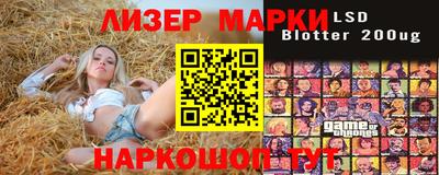 скорость Берёзовский
