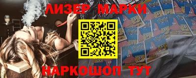 мефедрон VHQ Беслан