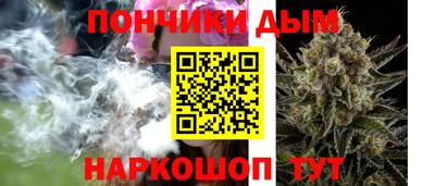скорость Берёзовский