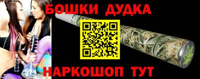 скорость Берёзовский