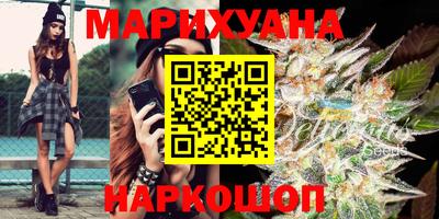 мефедрон VHQ Беслан