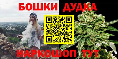 скорость Берёзовский