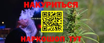 скорость Берёзовский