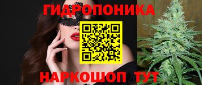 мефедрон VHQ Беслан