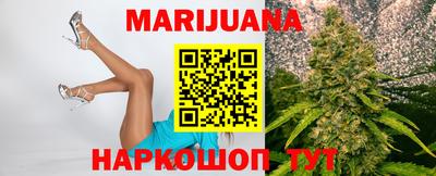 скорость Берёзовский