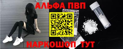 скорость Берёзовский