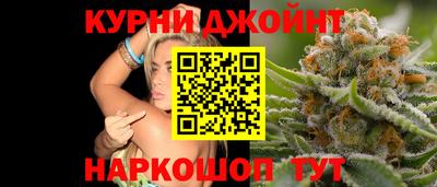 мефедрон VHQ Беслан