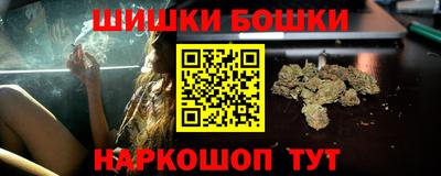 скорость Берёзовский