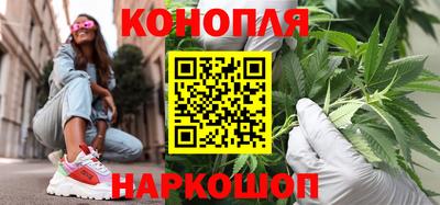 мефедрон VHQ Беслан