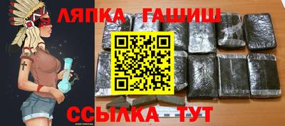 скорость Берёзовский