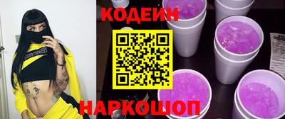 скорость Берёзовский